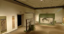 Ackland Exhibit